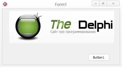 Урок 65 - ресурси в delphi, (частина 1 (урок) Урок 65 - ресурси в delphi, (частина 1