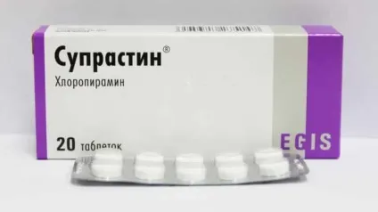 У дитини опухла верхня губа основна причина