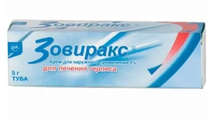 У дитини опухла верхня губа основна причина