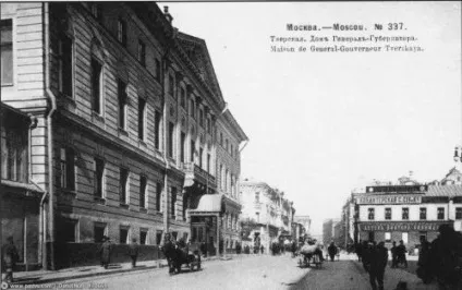 Вулиця товариські