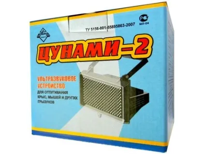 Ультразвукові відлякувачі мишей і щурів - який краще, як вибрати і відгуки (мишей) Ультразвукові відлякувачі мишей і щурів - який краще, як вибрати і відгуки