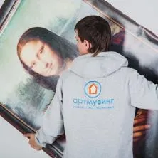Послуги вантажників, переїзд квартири з вантажниками