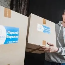 Послуги вантажників, переїзд квартири з вантажниками