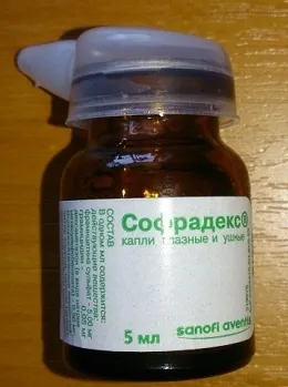Вушні краплі софрадекс ціна, відгуки та інструкція (софрадекс) Вушні краплі софрадекс ціна, відгуки та інструкція
