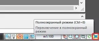 уроки nanocad