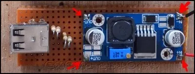 Usb зарядний пристрій для автомобіля, схема-авто - вироби для авто своїми руками (авто) Usb зарядний пристрій для автомобіля, схема-авто - вироби для авто своїми руками