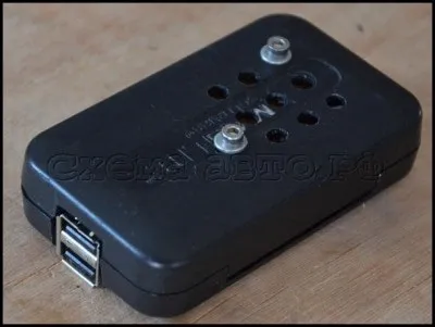 Usb зарядний пристрій для автомобіля, схема-авто - вироби для авто своїми руками (авто) Usb зарядний пристрій для автомобіля, схема-авто - вироби для авто своїми руками