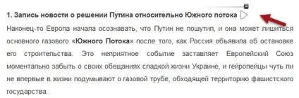 Устанока і настройка плагіна аудіоплеєра на сайт mp3-jplayer (аудіо плагін) Устанока і настройка плагіна аудіоплеєра на сайт mp3-jplayer