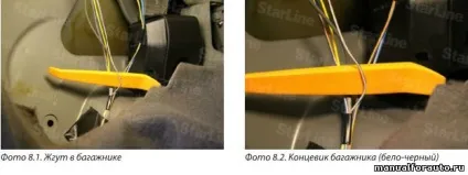 Встановлюємо сигналізацію на лада калина, точки підключення (калина) Встановлюємо сигналізацію на лада калина, точки підключення