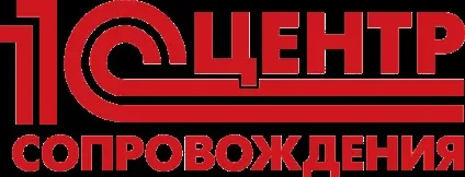 ССО що вигідніше - тільки «доходи» або «доходи мінус витрати», 1с сервістренд (доходи) ССО що вигідніше - тільки «доходи» або «доходи мінус витрати», 1с сервістренд