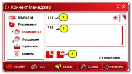 Usb модем мтс