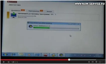 Установка драйвера для мережевої карти windows 7
