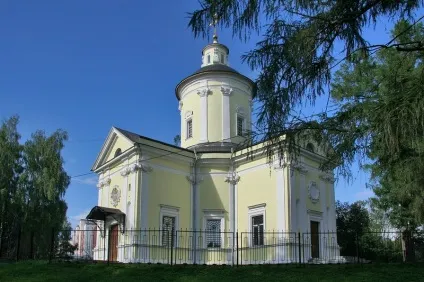 Садиба Марфино історичний нарис і основні визначні пам'ятки (Марфино) Садиба Марфино історичний нарис і основні визначні пам'ятки
