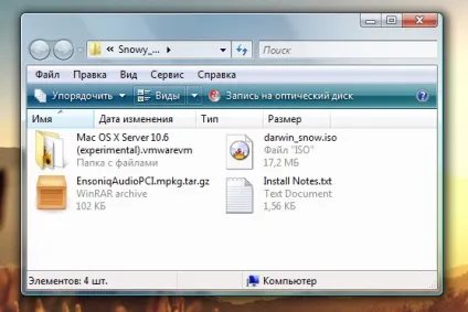Установка mac os x snow leopard на віртуальну машину vmware в windows, блог про mac, iphone, ipad