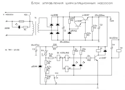 Установка насоса на опалення в систему, інструкція, електрична схема і підключення (установка насоса на опалення систему циркуляційний електрична схема поставити врізка підключення схема живлення монтаж) Установка насоса на опалення в систему, інструкція, електрична схема і підключення