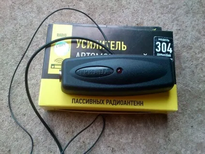 Підсилювач сигналу для автомагнітоли (підсилювач) Підсилювач сигналу для автомагнітоли