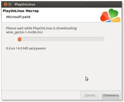 Установка playonlinux в ubuntu, ігри в linux