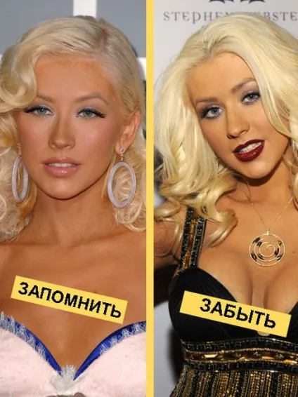 Уроки правильного і неправильного макіяжу від зірок (8 фото текст) (Ферджі) Уроки правильного і неправильного макіяжу від зірок (8 фото текст)