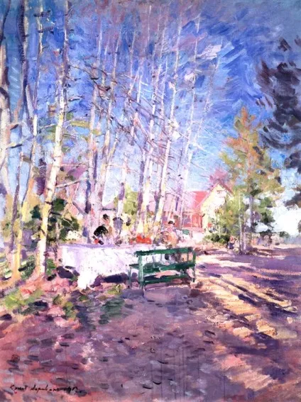 Урок - кейс «чарівна пора - весна» - портал для сучасних жінок (уроки онлайн скачати) Урок - кейс «чарівна пора - весна» - портал для сучасних жінок