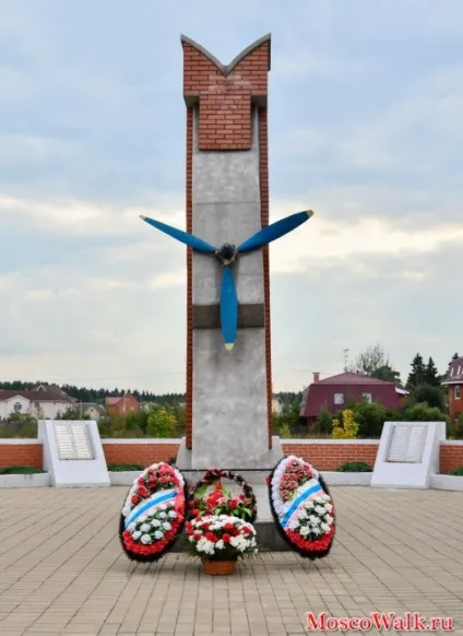 Садиба Марфино - прогулянки по москві, прогулянки (садиба Марфіно) Садиба Марфино - прогулянки по москві, прогулянки