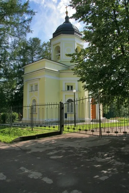 Садиба Марфино історичний нарис і основні визначні пам'ятки (основні) Садиба Марфино історичний нарис і основні визначні пам'ятки