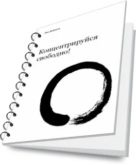 Повідомлення про коментарі в групі вконтакте, hello, blogger найцікавіші блоги рунета (особиста ефективність) Повідомлення про коментарі в групі вконтакте, hello, blogger найцікавіші блоги рунета