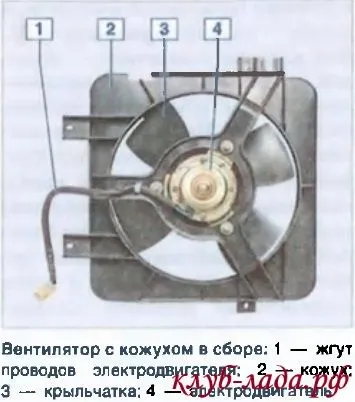 Пристрій системи охолодження двигуна пріори (радіатор пріора) Пристрій системи охолодження двигуна пріори