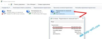 Пристрою не підключаються до точки доступу на windows 10 (windows) Пристрою не підключаються до точки доступу на windows 10