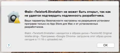 Установка re vision effects twixtor 6 на mac os x (Continue Натискаємо кнопку) Установка re vision effects twixtor 6 на mac os x