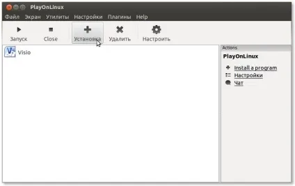 Установка playonlinux в ubuntu, ігри в linux