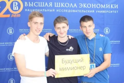 Вранці з мене вийшла черепаха - scisne (Віталій Буланенко студент МІЕМ) Вранці з мене вийшла черепаха - scisne