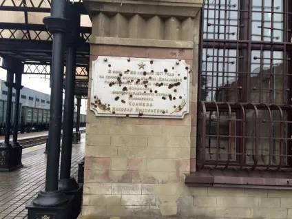 Упевнений як ніколи ми не можемо більше бути разом з цією Україні - Мармазов, інформбюро