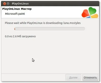 Установка playonlinux в ubuntu, ігри в linux