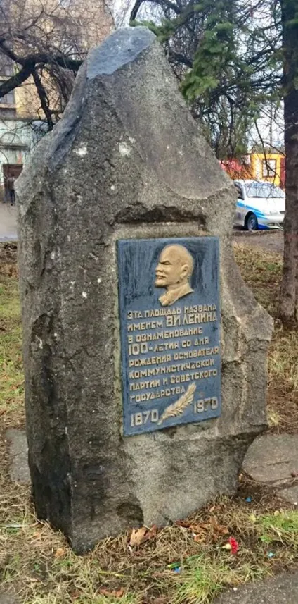 Упевнений як ніколи ми не можемо більше бути разом з цією Україні - Мармазов, інформбюро