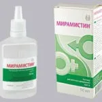Догляд за шкірою після шугаринга чим і як обробляти (догляд) Догляд за шкірою після шугаринга чим і як обробляти