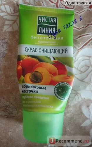 Догляд за руками в домашніх умовах - «ефективна процедура при догляді за руками - парафінотерапія (процедура) Догляд за руками в домашніх умовах - «ефективна процедура при догляді за руками - парафінотерапія