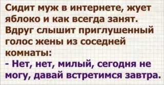 Дізнайся, чи немає на тобі псування, в домашніх умовах! І до ворожки не ходи ...