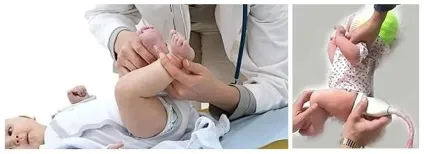 Узі грудних дітей