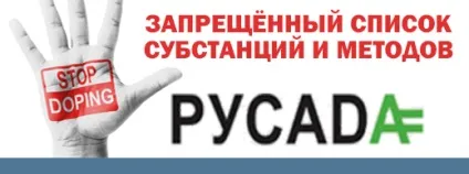 Узі нирок - школа здоров'я (ультразвукового дослідження нирок) Узі нирок - школа здоров'я