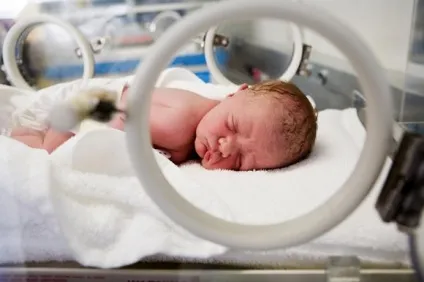 Узі грудних дітей