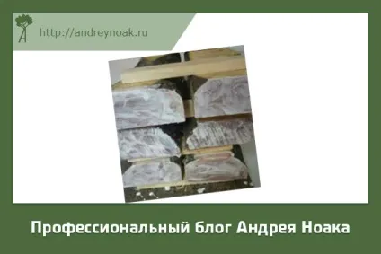 Вакуумна сушарка своїми руками для дерева в домашніх умовах (сушарка) Вакуумна сушарка своїми руками для дерева в домашніх умовах