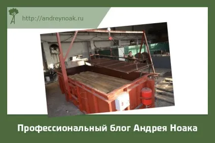 Вакуумна сушарка своїми руками для дерева в домашніх умовах (своїми) Вакуумна сушарка своїми руками для дерева в домашніх умовах