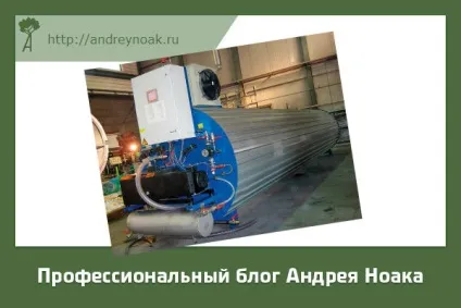 Вакуумна сушарка своїми руками для дерева в домашніх умовах (сушарка) Вакуумна сушарка своїми руками для дерева в домашніх умовах
