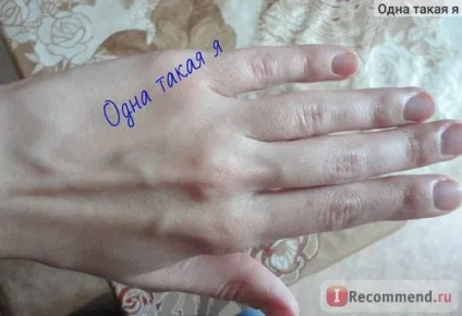 Догляд за руками в домашніх умовах - «ефективна процедура при догляді за руками - парафінотерапія (умовах) Догляд за руками в домашніх умовах - «ефективна процедура при догляді за руками - парафінотерапія