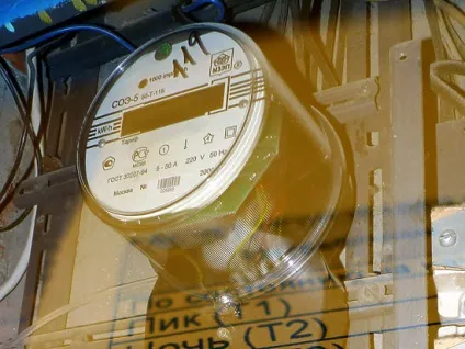 У 2017 році жителів Підмосков'я чекають неабиякі нововведення - Київська область (газ) У 2017 році жителів Підмосков'я чекають неабиякі нововведення - Київська область