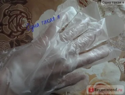 Догляд за руками в домашніх умовах - «ефективна процедура при догляді за руками - парафінотерапія (процедура) Догляд за руками в домашніх умовах - «ефективна процедура при догляді за руками - парафінотерапія