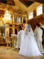 У чому допомагає ікона «трьох радостей»