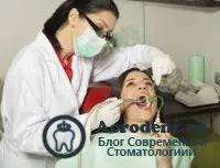 Вазоконстриктори в стоматології (Підвищення артеріального тиску) Вазоконстриктори в стоматології