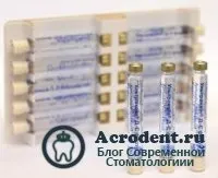 Вазоконстриктори в стоматології (ЕДТА в стоматології) Вазоконстриктори в стоматології