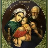 У чому допомагає ікона «трьох радостей»